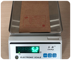 其他廠家6號優(yōu)質(zhì)紙箱